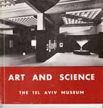 ArtAndScience_TelAvivMuseum